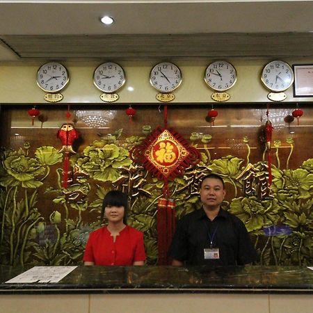 Jilv Huashi Branch Hotell Guangzhou Exteriör bild